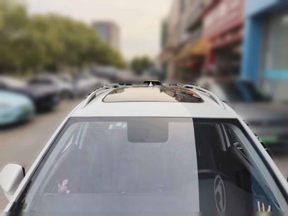 [上海·沪A] 二手荣威荣威RX5 eMAX2020款 500PHEV 智能座舱旗舰版