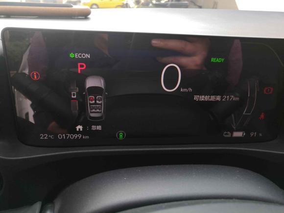 [武汉·鄂A] 二手本田本田e:NS12022款 e驰版