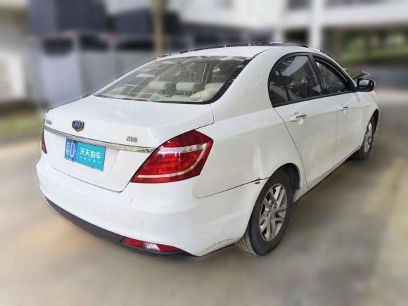 [广州·粤S] 二手吉利汽车帝豪2016款 三厢 1.5L CVT豪华型