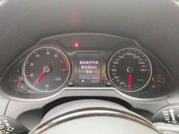 [上海·沪C] 二手奥迪奥迪Q52015款 40 TFSI 进取型