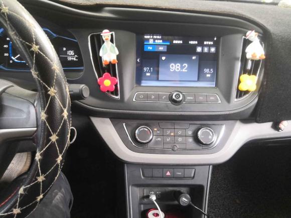 [芜湖·皖B] 二手荣威荣威3602017款 1.5L 手动智屏版