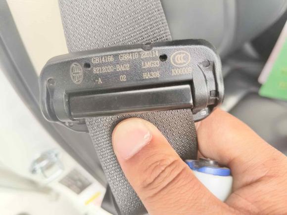 [济南·鲁A] 二手奔腾奔腾B702022款 第三代 2.0T 自动驭享型