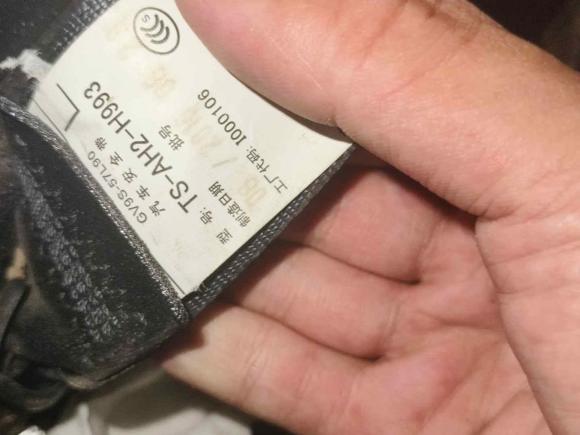 [无锡·苏B] 二手马自达马自达CX-42016款 2.0L 自动两驱蓝天活力版