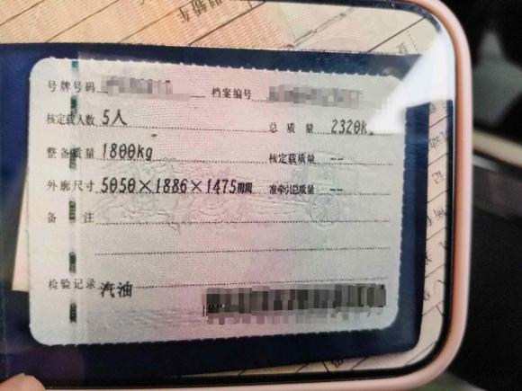 [上海·沪E] 二手奥迪奥迪A6L2019款 40 TFSI 豪华动感型