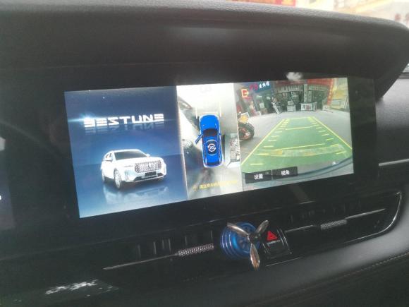 [广州·新A] 二手奔腾奔腾T992020款 20TD 自动尊享型