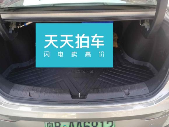 [深圳·粤B] 二手埃安AION S2020款 魅 630
