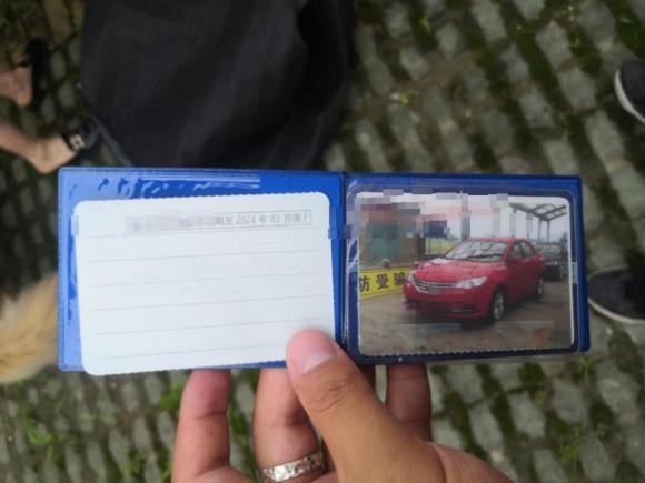 [嘉兴·皖N] 二手荣威荣威3602016款 1.5L 自动智屏版