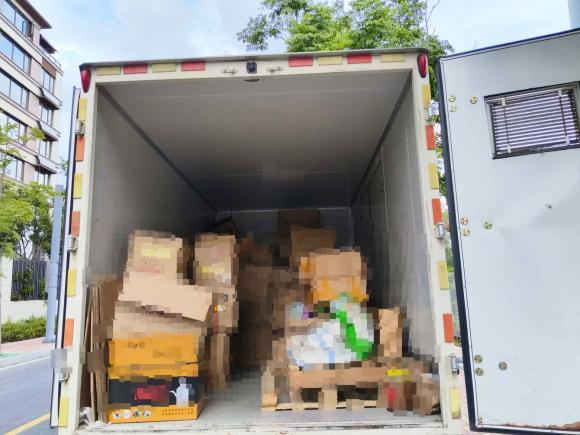 [合肥·皖A] 二手江铃顺达EV2023款 单排液刹 栏板 89.1kwh