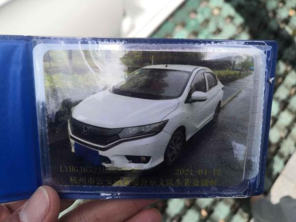 [杭州·浙A] 二手本田哥瑞2016款 1.5L 手动经典版