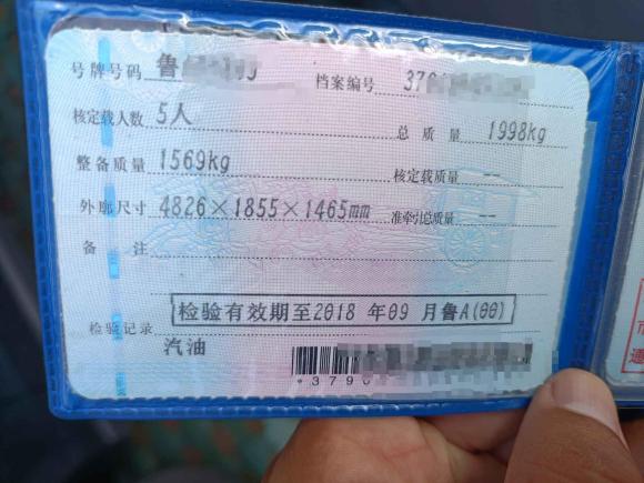 [济南·鲁A] 二手标致标致5082011款 2.3L 自动豪华版