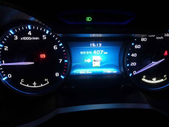 [无锡·苏E] 二手吉利汽车帝豪2017款 三厢百万款 1.5L 手动向上版