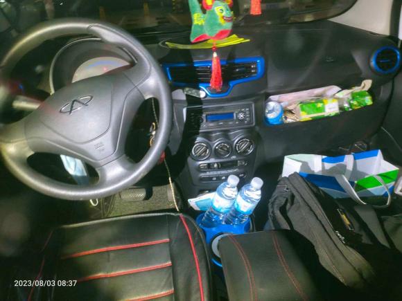 [上海·沪G] 二手奇瑞新能源奇瑞eQ2015款 舒适型