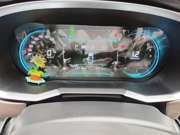 [芜湖·皖B] 二手捷途捷途X702023款 1.5T DCT超越PRO版 7座