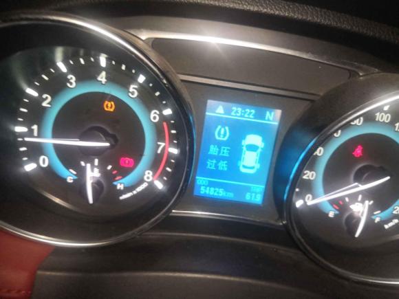 [金华·浙G] 二手哈弗哈弗H12015款 1.5L AMT豪华型