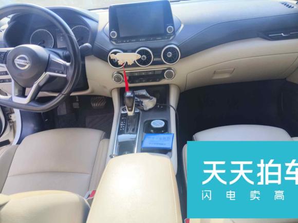 [深圳·桂A] 二手日产轩逸2020款 1.6L XL CVT悦享版