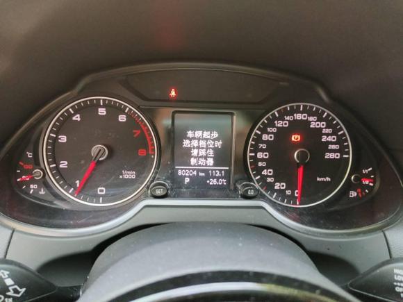 [武汉·鄂A] 二手奥迪奥迪Q52016款 40 TFSI 进取型