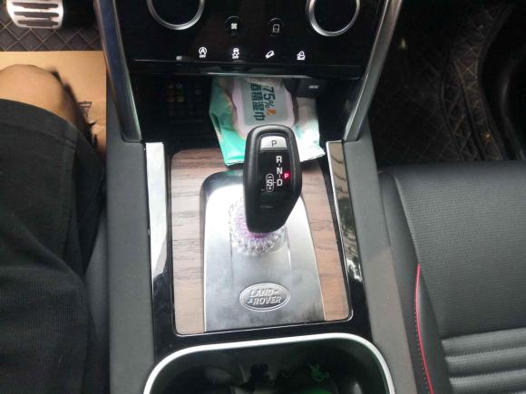 [成都·川A] 二手路虎发现运动版2020款 249PS R-Dynamic 性能版