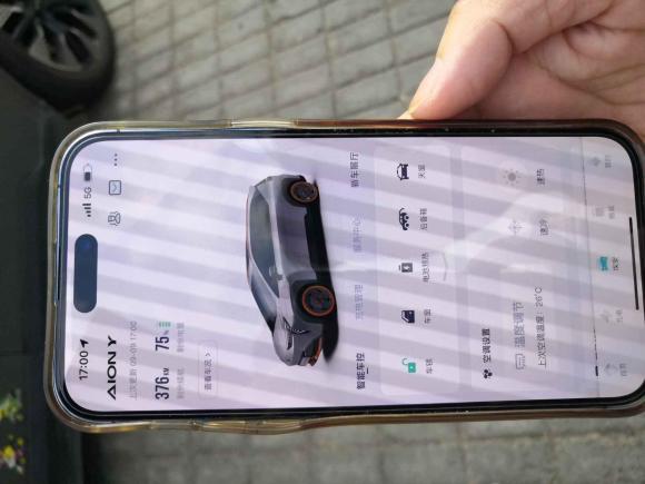 [上海·沪A] 二手埃安AION Y2021款 70 科技活力版