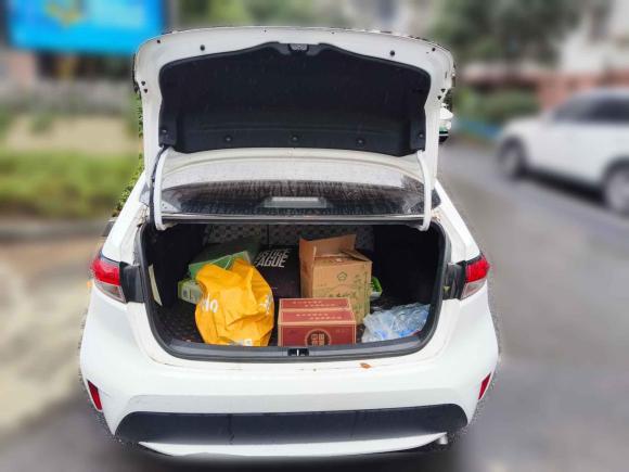 [宁波·浙B] 二手丰田雷凌2022款 TNGA 1.5L CVT领先版