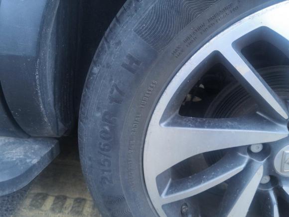 [芜湖·皖B] 二手宝骏宝骏5602015款 1.8L 手动豪华型