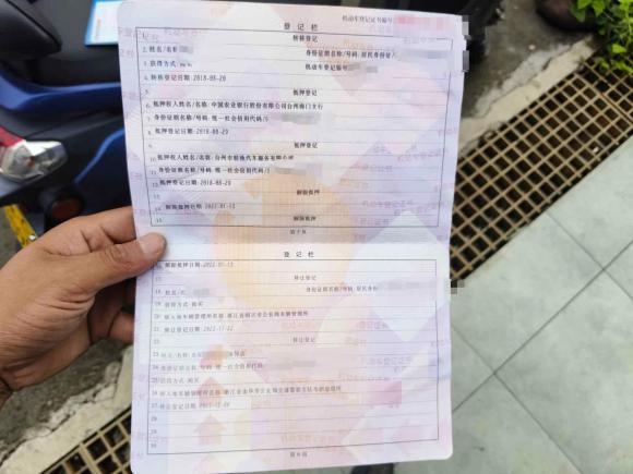 [义乌·浙G] 二手奔驰奔驰S级2014款 S 320 L 商务型