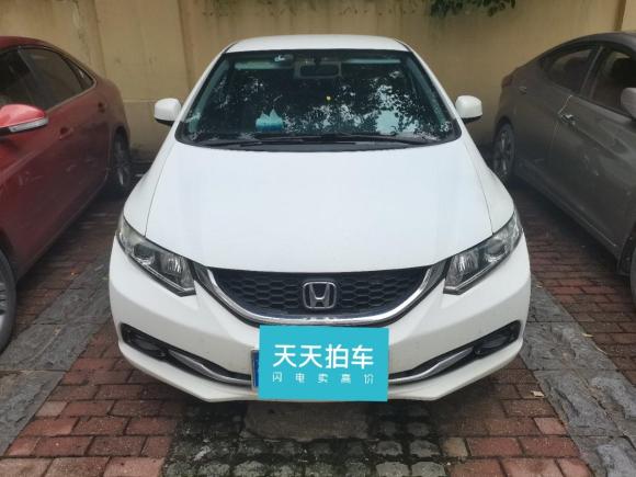 [南昌·赣A] 二手本田思域2014款 1.8L 自动经典版