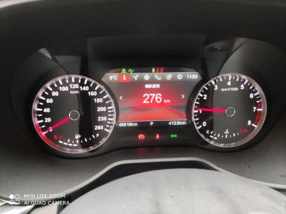 [上海·鲁L] 二手中华中华V72018款 280T DCT尊贵型 5座