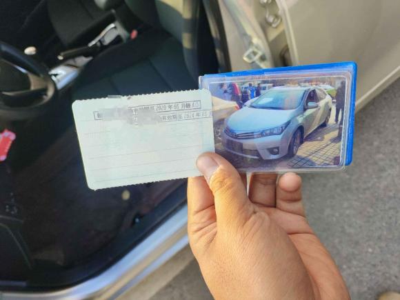 [南昌·赣A] 二手丰田卡罗拉2014款 1.6L CVT GL-i