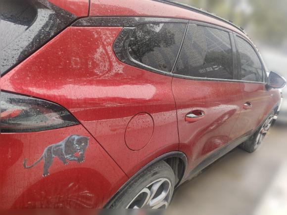 [武汉·鄂A] 二手腾势腾势X2020款 PHEV运动版