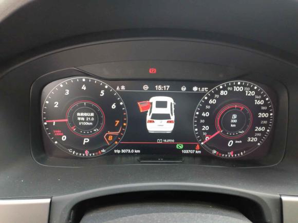 [上海·沪E] 二手大众途昂2017款 530 V6 四驱豪华版