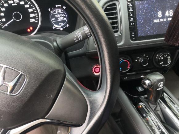 [北京·京J] 二手本田缤智2020款 1.5L CVT豪华版