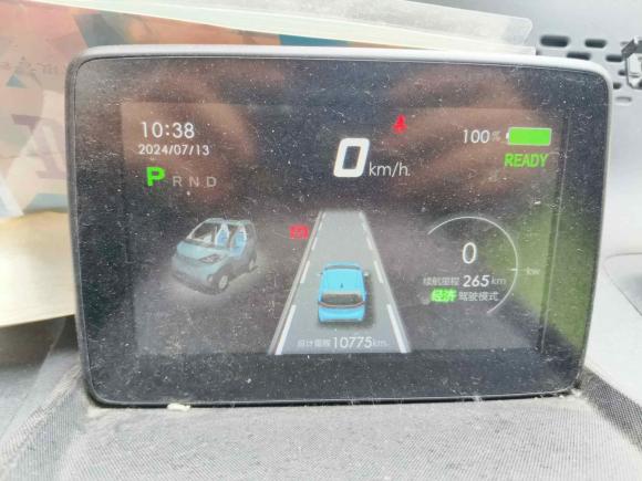 [济南·鲁A] 二手宝骏宝骏E1002019款 250KM 智享版