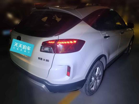 [西安·陕A] 二手奔腾奔腾X802015款 2.0L 自动舒适周年纪念型