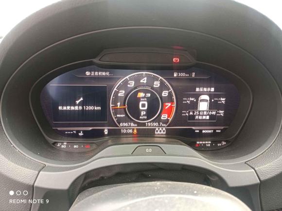 [武汉·豫S] 二手奥迪奥迪S32017款 改款 S3 2.0T Limousine