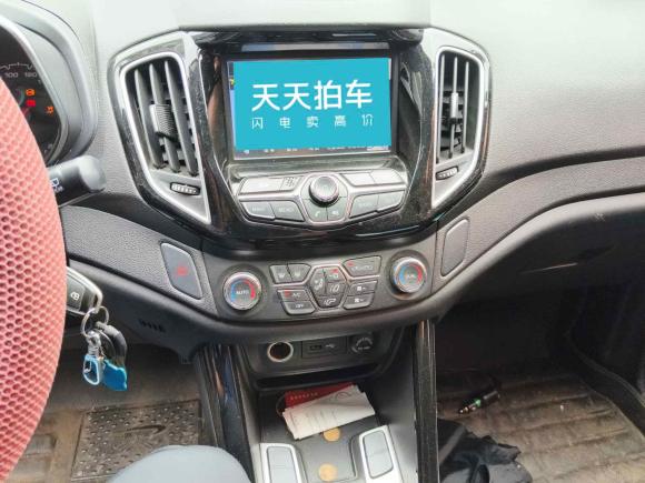 [芜湖·皖B] 二手奇瑞瑞虎52015款 2.0L 手动家尊版