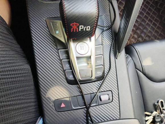 [无锡·苏B] 二手比亚迪宋Pro2019款 1.5T 自动豪华型