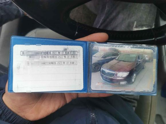 [台州·苏B] 二手斯柯达昊锐2009款 1.8TSI 自动尊雅版