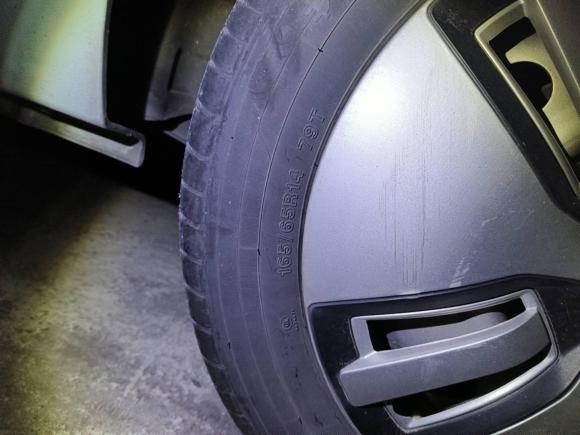 [湖州·浙E] 二手雷丁雷丁芒果2021款 趣芒悦动版 200km