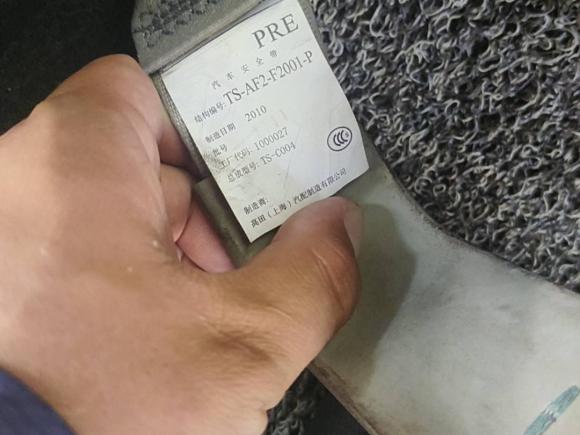 [苏州·苏E] 二手丰田雅力士2011款 1.6E 自动魅动版