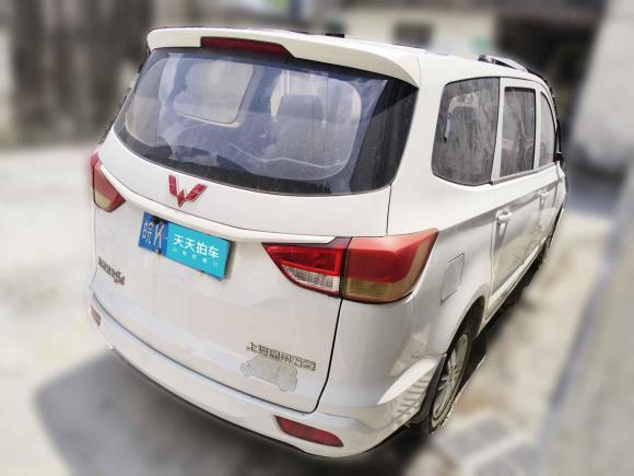 [上海·皖K] 二手五菱汽车五菱宏光2015款 1.5L S1标准国V