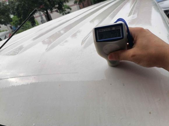 [佛山·粤A] 二手瑞驰新能源瑞驰新能源EC352022款 EC35 II 创享版36.288kWh