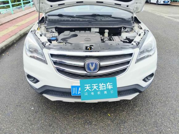 [成都·川A] 二手长安长安CS352017款 1.6L 自动尊贵型