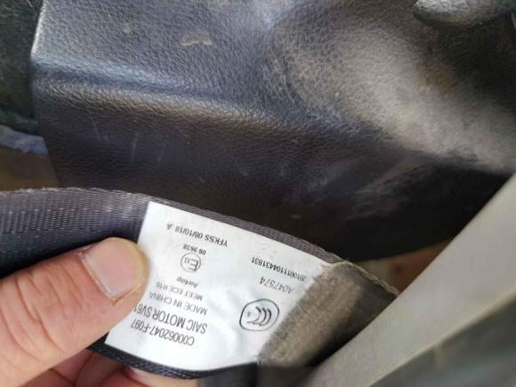 [无锡·苏B] 二手上汽大通MAXUS上汽大通MAXUS 新途V802018款 2.5T 6挡手动傲运通长轴中顶7/10座