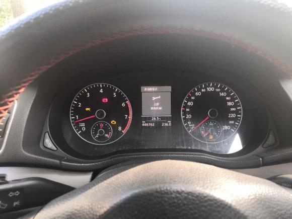 [上海·沪C] 二手大众帕萨特2013款 2.0TSI DSG御尊版