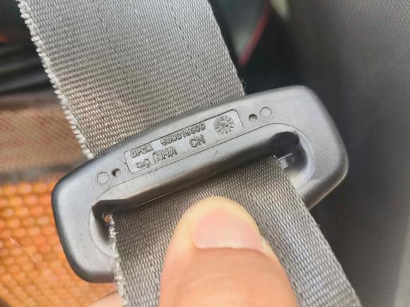 [武汉·鄂A] 二手雪铁龙世嘉2013款 1.6L 手动品尚型CNG