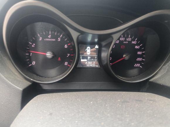 [义乌·浙G] 二手海马海马S52015款 1.5T 手动智能豪华型运动版