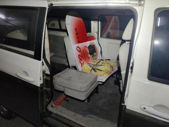 [成都·川A] 二手金杯新海狮X30L2016款 1.5L财富版DLCG14