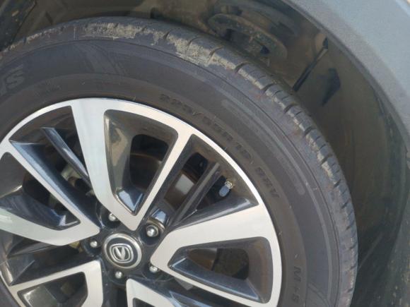 [常州·宁A] 二手长安长安CS552017款 1.5T 手动炫动型