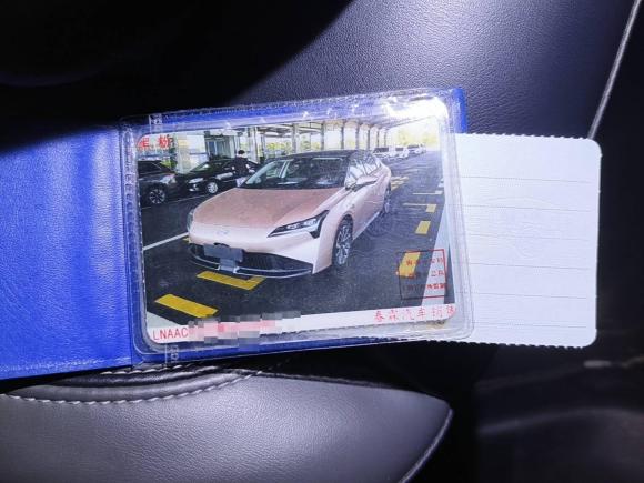 [上海·沪A] 二手埃安AION S Plus2021款 80 科技版