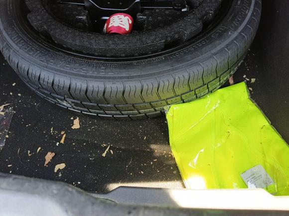 [济南·鲁A] 二手领克领克032022款 2.0TD DCT劲Pro